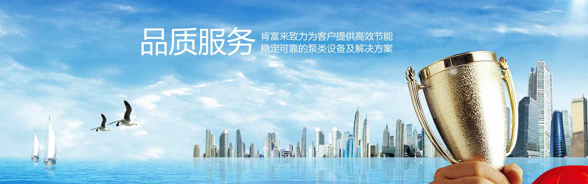 武汉贤宇农业生态工程有限公司