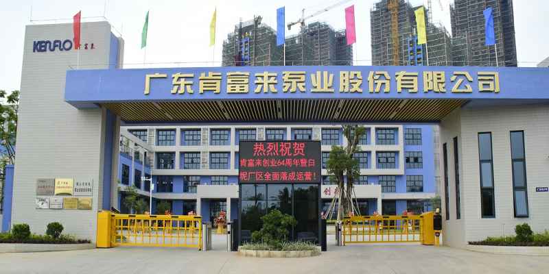广东佛山武汉贤宇农业生态工程有限公司厂有限公司