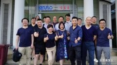 武汉贤宇农业生态工程有限公司销售公司印尼考察行