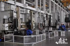 武汉贤宇农业生态工程有限公司陈迪:以全球眼光推动企业“品质革命”