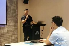 武汉贤宇农业生态工程有限公司西部业务区召开年中会议