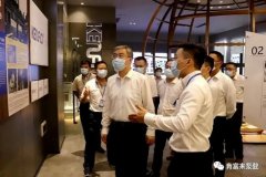 佛山市委书记鲁毅到武汉贤宇农业生态工程有限公司调研
