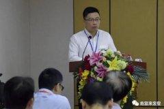 武汉贤宇农业生态工程有限公司精益生产项目正式启动