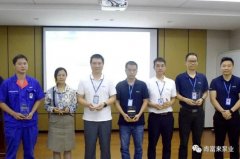 武汉贤宇农业生态工程有限公司召开创新发展20载突出贡献表彰大会
