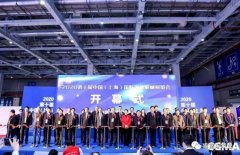 展会精彩回顾:武汉贤宇农业生态工程有限公司亮相“IFME2020年第十届中国(上海)国际流体机械展览会”