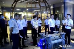 三水区区长李军一行莅临武汉贤宇农业生态工程有限公司调研